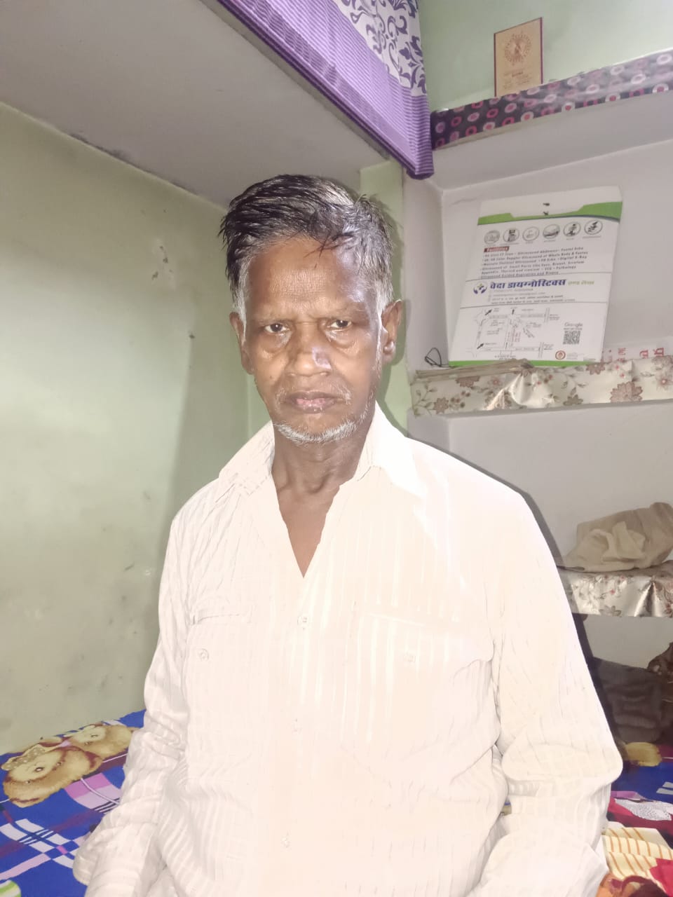 Mohan Singh